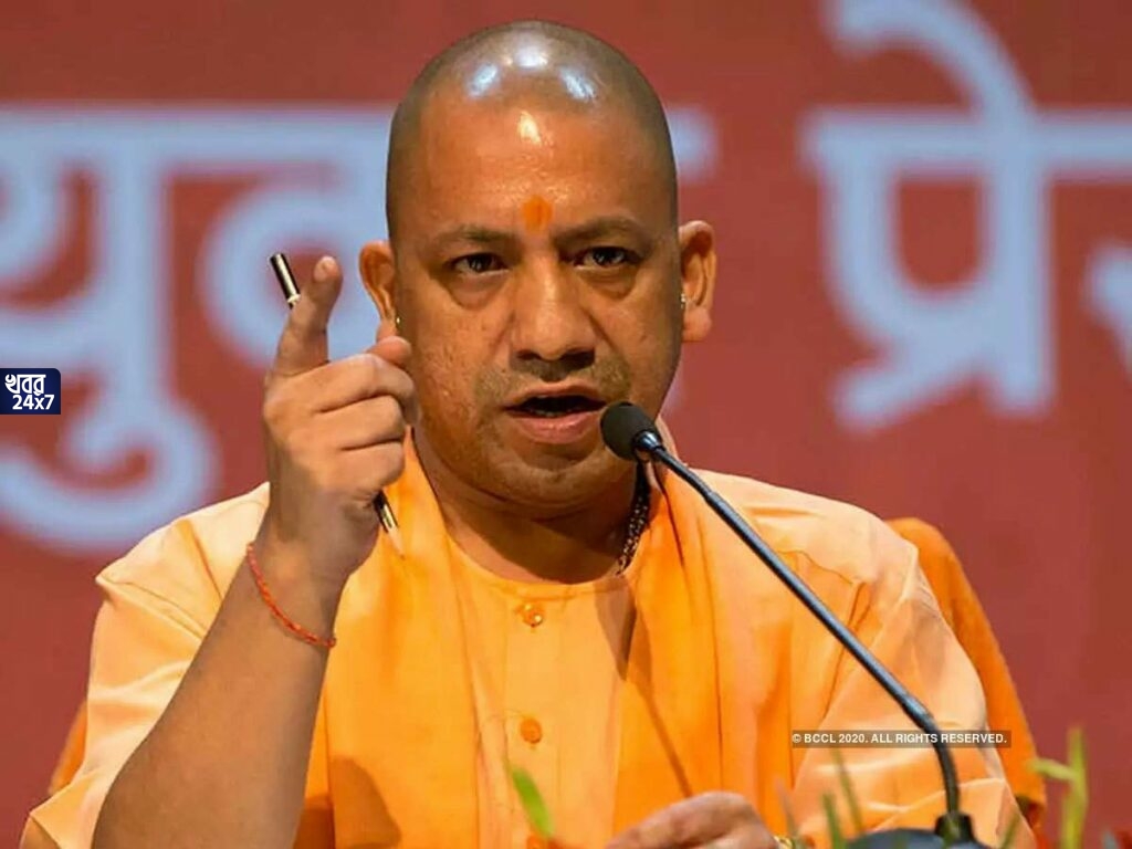 জনগণের রাস্তায় তৈরি করা যাবে না মন্দির-মসজিদ-গির্জা! অন্যথায় ভেঙে ফেলা হবে, নির্দেশিকা যোগী সরকারের জনগণের রাস্তায় তৈরি করা যাবে না মন্দির-মসজিদ-গির্জা! অন্যথায় ভেঙে ফেলা হবে, নির্দেশিকা যোগী সরকারের