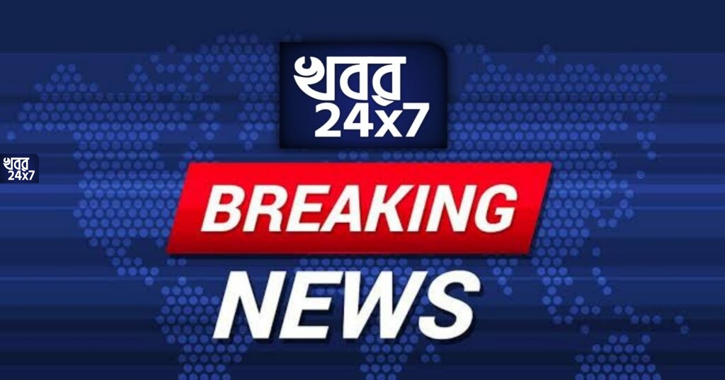 BREAKING: রাজ্যে খুলছে স্কুল এই দিনে, জানিয়ে দিলেন শিক্ষা মন্ত্রী BREAKING: রাজ্যে খুলছে স্কুল এই দিনে, জানিয়ে দিলেন শিক্ষা মন্ত্রী