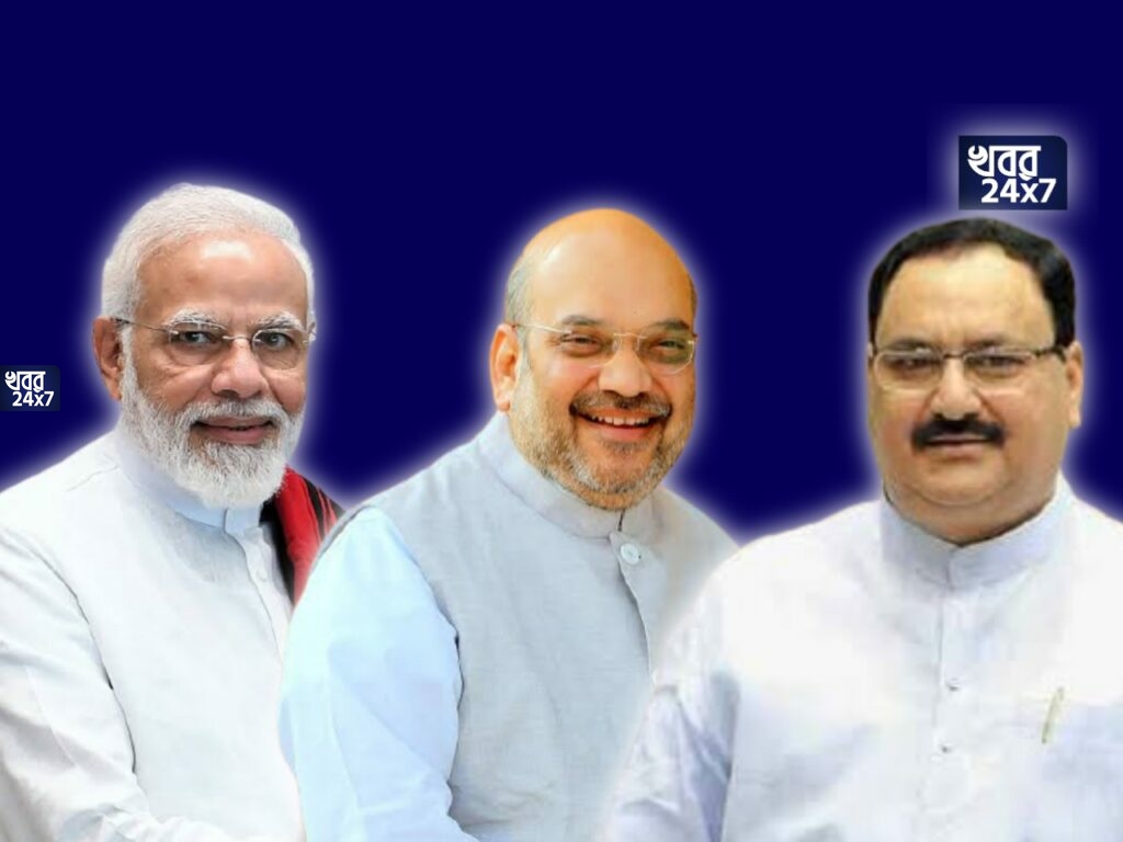বাংলা ছাড়াও অন্যান্য রাজ্যে পদ্ম ফোটানোর অঙ্গীকার বিজেপি, জয়ের লক্ষ্যপথ স্থির করতে দিল্লিতে বৈঠকে মোদী, শাহ, নাড্ডা বাংলা ছাড়াও অন্যান্য রাজ্যে পদ্ম ফোটানোর অঙ্গীকার বিজেপি, জয়ের লক্ষ্যপথ স্থির করতে দিল্লিতে বৈঠকে মোদী, শাহ, নাড্ডা