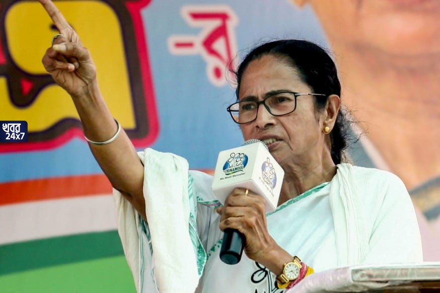WB Election 2021: প্রত্যেক মাসে ১০০০ টাকা করে দেবে মুখ্যমন্ত্রী, ভোটের আগে নতুন চমক মমতার