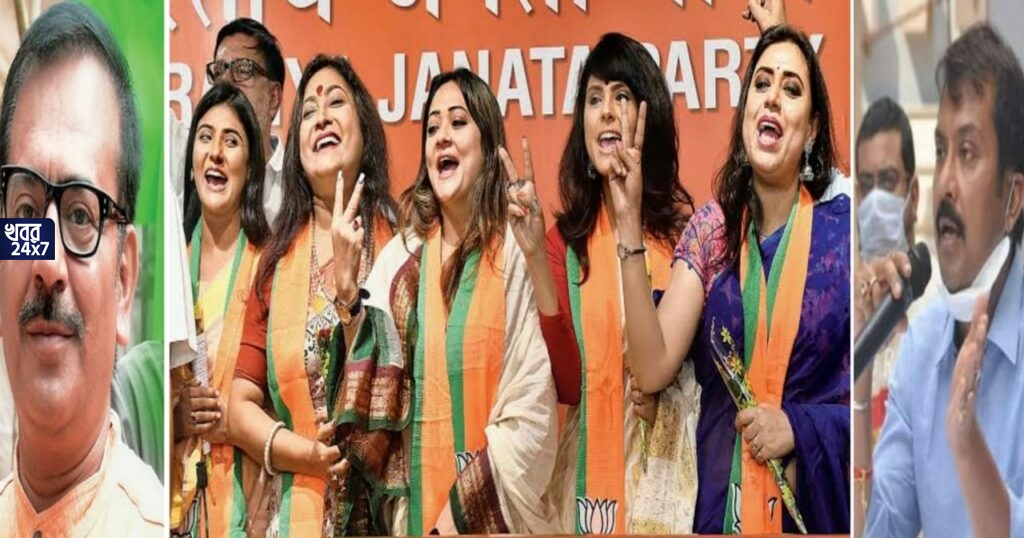 ‘টলিউড বাঁচাও’ অভিযান বিজেপির! বিশ্বাস ভ্রাতৃদ্বয়ের থেকে বিনোদন জগতকে বাঁচাতে তারকা মিছিল তিলোত্তমায়