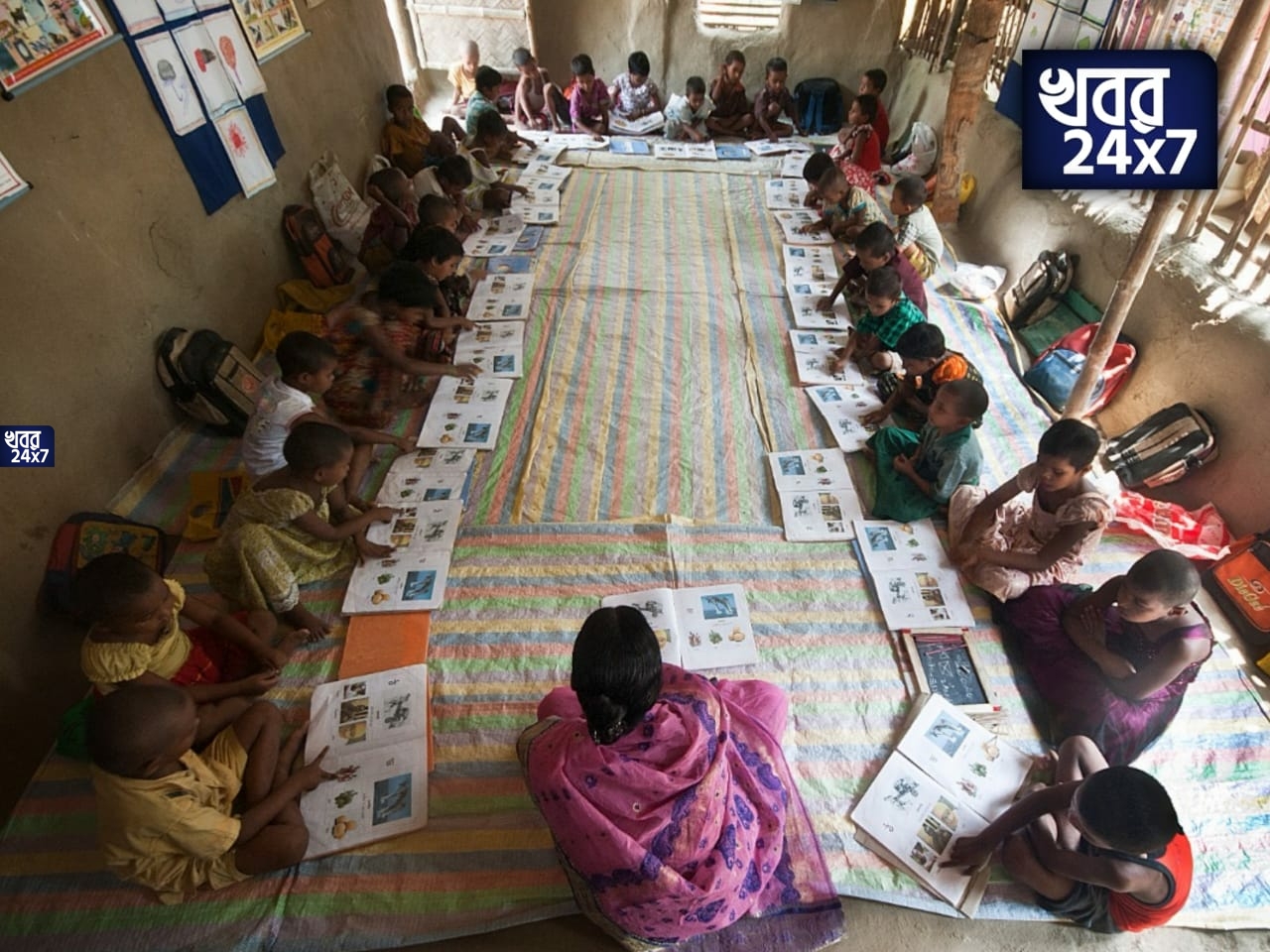 গ্রামীণ ভারতের উন্নতি সাধনে বন্ধন ব্যাঙ্ক, নেওয়া হচ্ছে একগুচ্ছ কর্মসূচি!