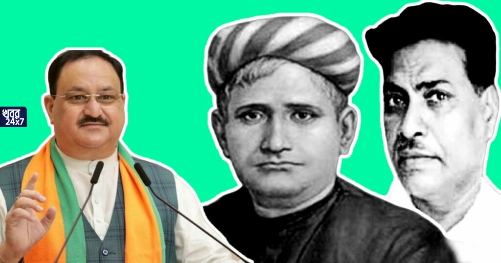 মোদীর নজরে চুঁচুড়ার 'বন্দেমাতারাম ভবন', জাতীয় সংগীতের স্রষ্টার জন্মভিটেই পরবর্তী লক্ষ্য নাড্ডা'র মোদীর নজরে চুঁচুড়ার 'বন্দেমাতারাম ভবন', জাতীয় সংগীতের স্রষ্টার জন্মভিটেই পরবর্তী লক্ষ্য নাড্ডা'র
