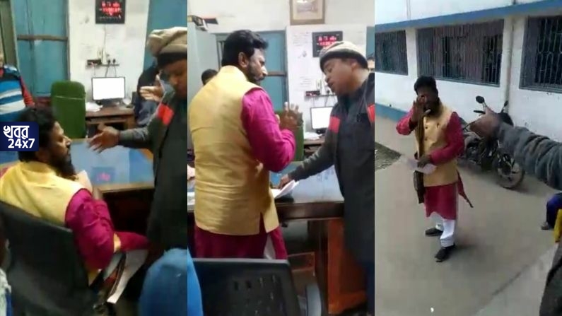 মুসলিম হওয়া সত্ত্বেও বিজেপিতে যোগ! তৃণমূল দুষ্কৃতীরা স্কুল থেকে ঘাড়ধাক্কা দিল পরিচালন কমিটির সদস্যকে মুসলিম হওয়া সত্ত্বেও বিজেপিতে যোগ! তৃণমূল দুষ্কৃতীরা স্কুল থেকে ঘাড়ধাক্কা দিল পরিচালন কমিটির সদস্যকে