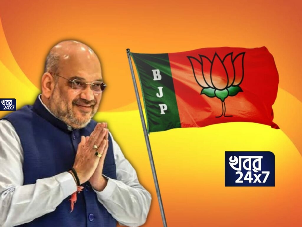 Amit Shah in Bengal: দুর্নীতিবাজদের পাতাল থেকে খুঁজে এনে জেলে পাঠানো হবে, কাকদ্বীপের সভা থেকে শাহ্’র হুঁশিয়ারি Amit Shah in Bengal: দুর্নীতিবাজদের পাতাল থেকে খুঁজে এনে জেলে পাঠানো হবে, কাকদ্বীপের সভা থেকে শাহ্’র হুঁশিয়ারি
