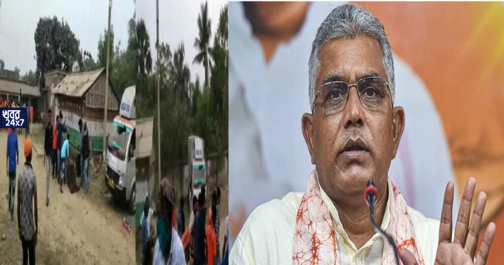 মিনাখাঁর হামলায় পুলিশের নিষ্ক্রিয়তা, অভিযোগ জানিয়ে স্বরাষ্ট্রমন্ত্রক ও নির্বাচন কমিশনে চিঠি বঙ্গ বিজেপির মিনাখাঁর হামলায় পুলিশের নিষ্ক্রিয়তা, অভিযোগ জানিয়ে স্বরাষ্ট্রমন্ত্রক ও নির্বাচন কমিশনে চিঠি বঙ্গ বিজেপির