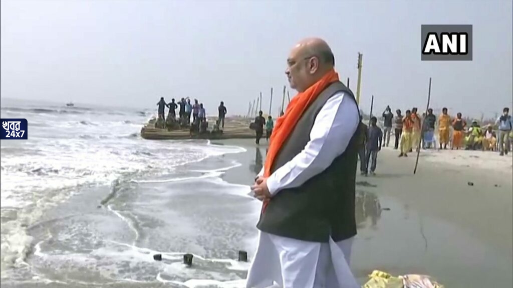 Amit Shah in Bengal: ‘সব তীর্থ বারবার, গঙ্গাসাগর একবার’, সাগরের জল মাথায় ছুঁইয়ে কপিল মুনির আশ্রমে পুজো শাহ্’র