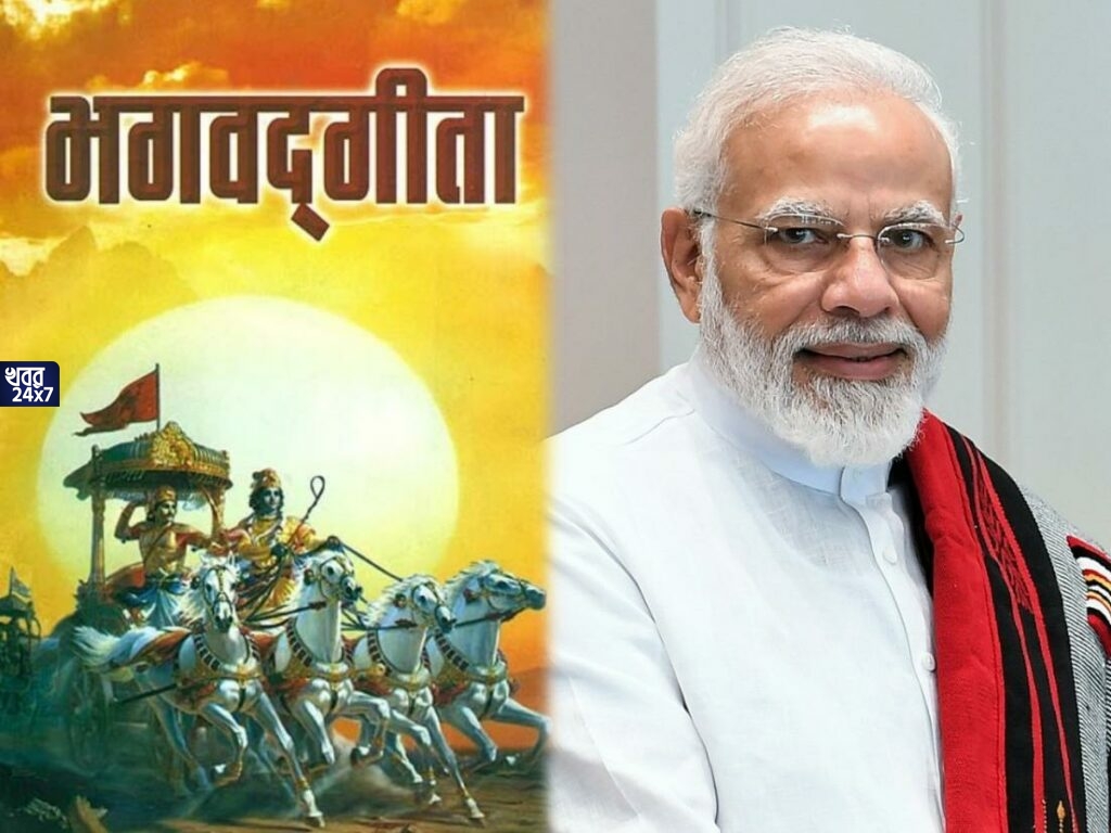 এবার মহাকাশে পাড়ি দেবে ভগবত গীতা, নতুন ন্যানো স্যাটেলাইটে থাকছে প্রধানমন্ত্রীর ছবি-সহ ২৫০০০ ভারতীয়ের নাম