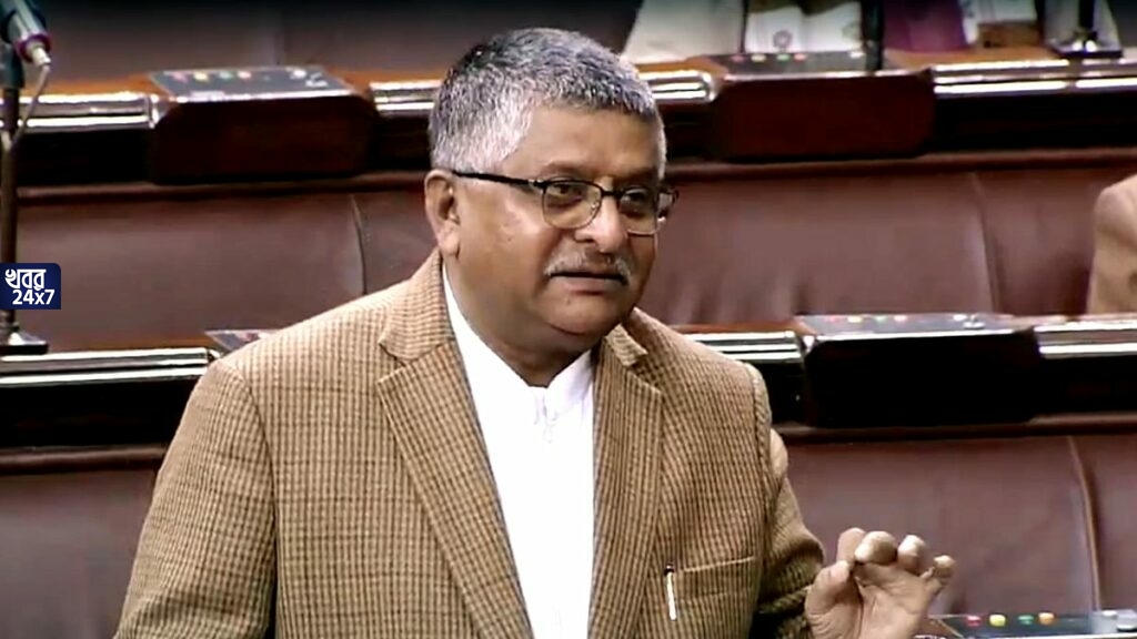 নতুন নির্দেশিকা জারি ওটিটি প্ল্যাটফর্মের ক্ষেত্রে, ত্রিস্তরীয় নিয়ন্ত্রণ ব্যবস্থা চালু, ঘোষণা কেন্দ্রের নতুন নির্দেশিকা জারি ওটিটি প্ল্যাটফর্মের ক্ষেত্রে, ত্রিস্তরীয় নিয়ন্ত্রণ ব্যবস্থা চালু, ঘোষণা কেন্দ্রের