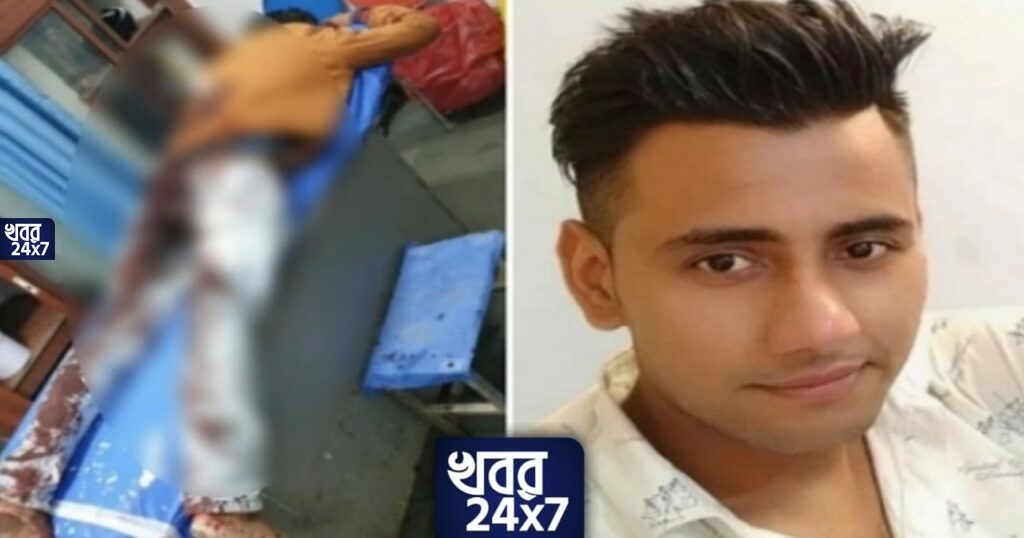 নৃশংস! রাম মন্দিরের জন্য চাঁদা সংগ্রহ করতে যাওয়ায় ইসলামীদের হাতে কুপিয়ে খুন বিজেপির যুব মোর্চার কর্মী নৃশংস! রাম মন্দিরের জন্য চাঁদা সংগ্রহ করতে যাওয়ায় ইসলামীদের হাতে কুপিয়ে খুন বিজেপির যুব মোর্চার কর্মী
