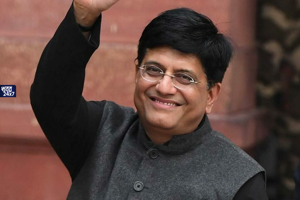 বাংলার জন্য কল্পতরু কেন্দ্র! পশ্চিমবঙ্গে রেল খাতে বরাদ্দ ৬ হাজার ৬৩৬ কোটি টাকা, ঐতিহাসিক ঘোষণা পীযূষ গোয়েলের বাংলার জন্য কল্পতরু কেন্দ্র! পশ্চিমবঙ্গে রেল খাতে বরাদ্দ ৬ হাজার ৬৩৬ কোটি টাকা, ঐতিহাসিক ঘোষণা পীযূষ গোয়েলের