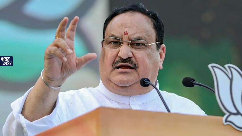 মমতার বাংলা শব্দ চয়ন নিয়ে প্রশ্ন তুললেন জেপি নাড্ডা!এই ভাষা বাংলার সংস্কৃতি নয়, অভিযোগ তাঁর