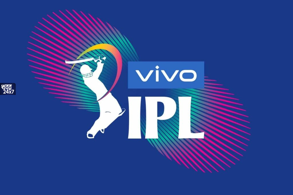 IPL 2021: আবারও স্পনসর হিসেবে ফিরছে ভিভো, কারণটি জেনে নিন IPL 2021: আবারও স্পনসর হিসেবে ফিরছে ভিভো, কারণটি জেনে নিন