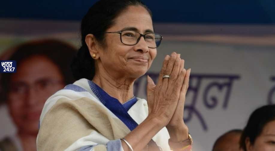 WB Election 2021: মমতার ব্যাঙ্ক ব্যালেন্স ১৩.৫৩ লক্ষ, গত পাঁচ বছরে মুখ্যমন্ত্রীর সম্পদের পরিমাণ কমে অর্ধেক, বলছে নির্বাচনী হলফনামা WB Election 2021: মমতার ব্যাঙ্ক ব্যালেন্স ১৩.৫৩ লক্ষ, গত পাঁচ বছরে মুখ্যমন্ত্রীর সম্পদের পরিমাণ কমে অর্ধেক, বলছে নির্বাচনী হলফনামা