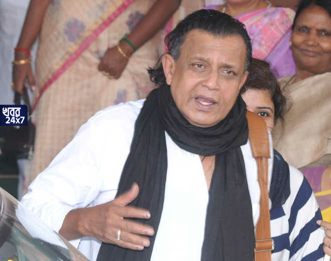 WB Election 2021: ব্রিগেডে পৌঁছলেন মিঠুন চক্রবর্তী, বাঁধ ভাঙা উচ্ছ্বাস বিজেপি কর্মী-সমর্থকদের WB Election 2021: ব্রিগেডে পৌঁছলেন মিঠুন চক্রবর্তী, বাঁধ ভাঙা উচ্ছ্বাস বিজেপি কর্মী-সমর্থকদের