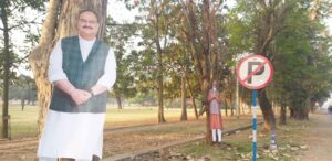 WB Election 2021: আগামীকাল রাজ্যে মোদী, ব্রিগেডে মহা সমাবেশ বিজেপির, রাজকীয় আয়োজনের প্রস্তুতি তুঙ্গে WB Election 2021: আগামীকাল রাজ্যে মোদী, ব্রিগেডে মহা সমাবেশ বিজেপির, রাজকীয় আয়োজনের প্রস্তুতি তুঙ্গে