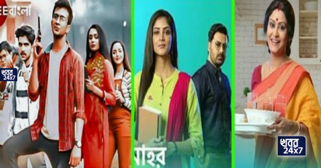 শেষ হতে চলেছে শ্রীময়ী, মোহর, ও পাণ্ডব গোয়েন্দা, কিন্তু কেন? জেনে নিন আসল কারণ শেষ হতে চলেছে শ্রীময়ী, মোহর, ও পাণ্ডব গোয়েন্দা, কিন্তু কেন? জেনে নিন আসল কারণ