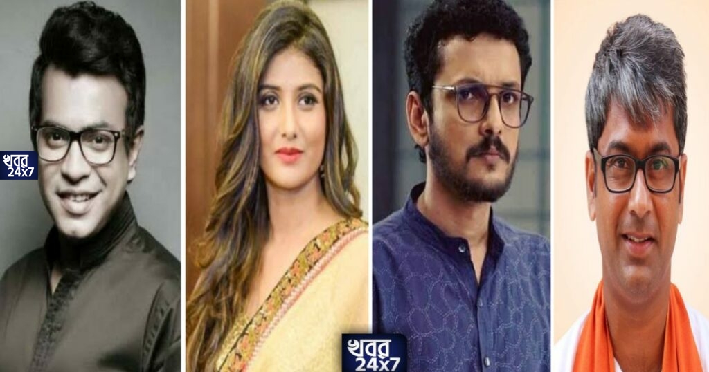 WB Election 2021: তৃণমূলের মতোই বিজেপির প্রার্থী তালিকাও তারকাময়, কে কোথায় ভোটে দাঁড়াচ্ছেন, দেখে নিন