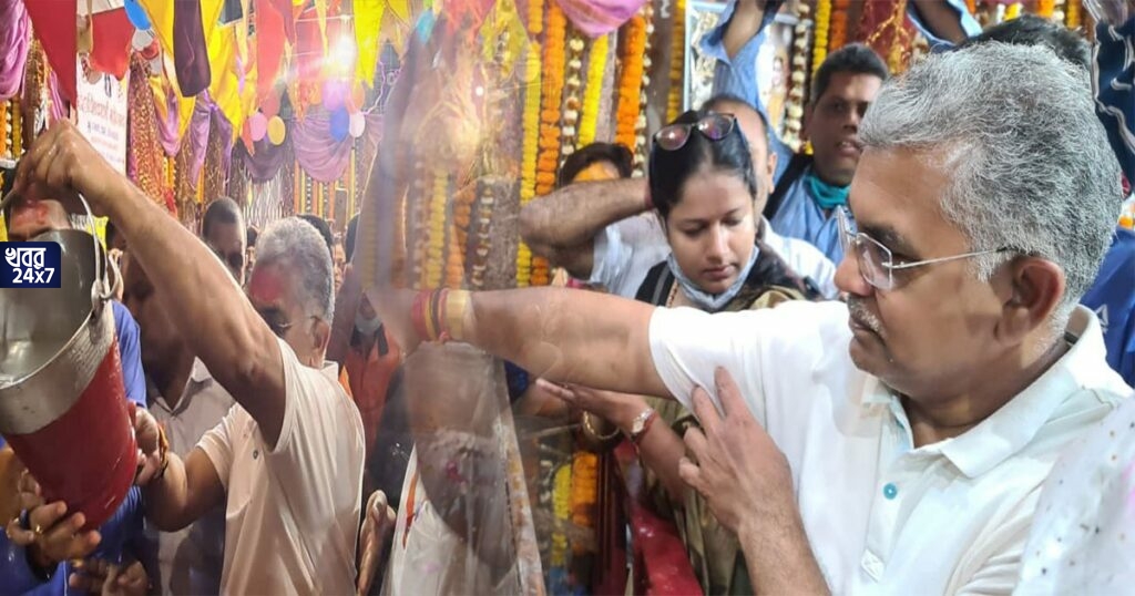 ভূতনাথ মন্দিরে দিলীপ ঘোষ, পুজো দিলেন মহাশিবরাত্রি উপলক্ষ্যে ভূতনাথ মন্দিরে দিলীপ ঘোষ, পুজো দিলেন মহাশিবরাত্রি উপলক্ষ্যে