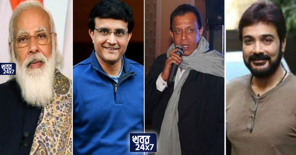 WB Election 2021: মোদীর ব্রিগেডে দেখা মিলতে পারে সৌরভ-মিঠুন-প্রসেনজিৎ-র, নতুন রাজনৈতিক সমীকরণ নিয়ে জল্পনা তুঙ্গে