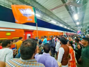 প্রধানমন্ত্রীর ব্রিগেড সমাবেশ: জনসভায় যোগ দিতে রওনা দিলেন বিজেপির কর্মকর্তারা