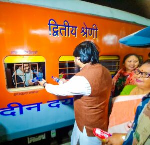 প্রধানমন্ত্রীর ব্রিগেড সমাবেশ: জনসভায় যোগ দিতে রওনা দিলেন বিজেপির কর্মকর্তারা