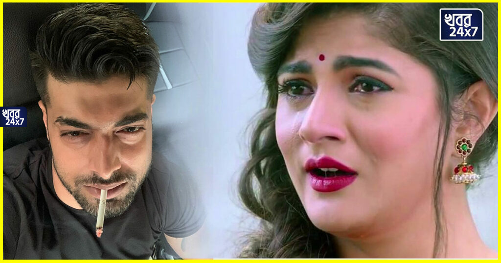 পরপুরুষের সঙ্গে শয্যা ভাগ করেছিলেন শ্রাবন্তী? রোশনের পোস্ট ঘিরে শোরগোল নেটপাড়ায় পরপুরুষের সঙ্গে শয্যা ভাগ করেছিলেন শ্রাবন্তী? রোশনের পোস্ট ঘিরে শোরগোল নেটপাড়ায়