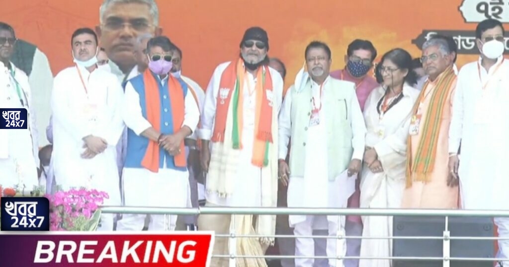 BREAKING: ‘এক ছোবলে ছবি, এবার এটাই হবে’, ব্রিগেডের মঞ্চ থেকে হুঁশিয়ারি মিঠুনের