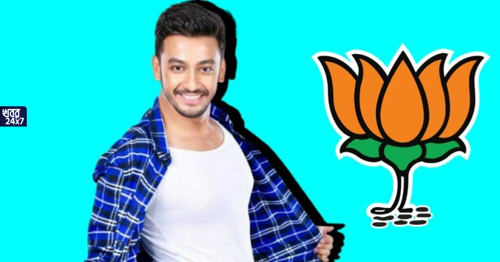 BREAKING: একঝাঁক বিধায়ক, মন্ত্রী সহ অভিনেতা বনি সেনগুপ্ত যোগ দিলেন বিজেপিতে! এবার শুরু কৌশানীর বিরুদ্ধে লড়াই?