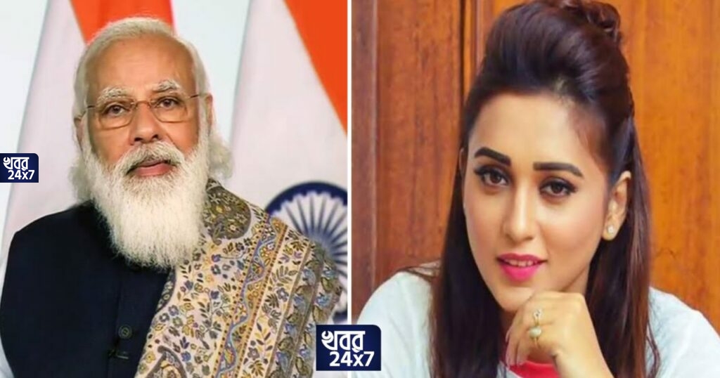 WB Election 2021: বড় চমক রাজ্য রাজনীতিতে, মোদীর ব্রিগেডেই মিমি চক্রবর্তীর বিজেপিতে যোগ দেওয়ার সম্ভাবনা প্রবল!!!