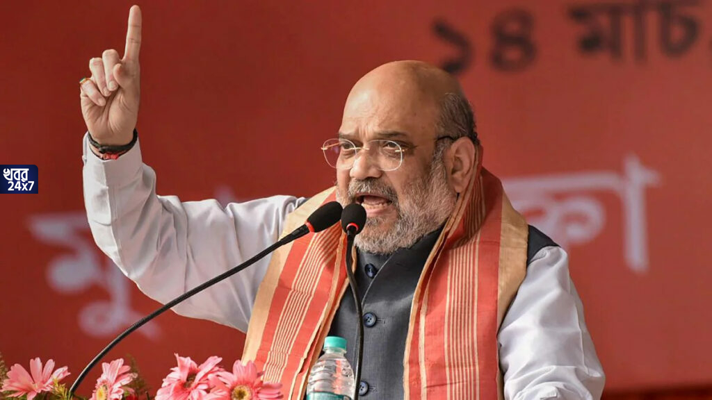WB Election 2021: ক্ষমতায় এলে কে হবে পশ্চিমবঙ্গের মুখ্যমন্ত্রী, জানিয়ে দিলেন অমিত শাহ WB Election 2021: ক্ষমতায় এলে কে হবে পশ্চিমবঙ্গের মুখ্যমন্ত্রী, জানিয়ে দিলেন অমিত শাহ