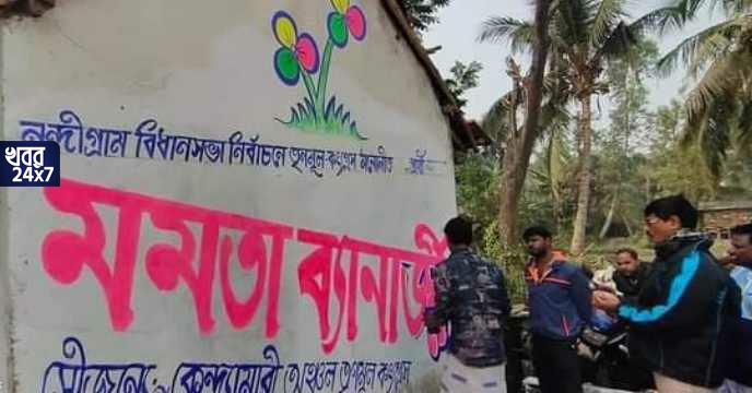 পতাকা, ফেস্টুনে মুড়ছে নন্দীগ্রাম! লড়াইয়ের ময়দানে জমজমাট তৃণমূল নেত্রীর প্রচার
