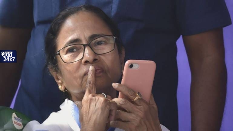 mamata banerjee