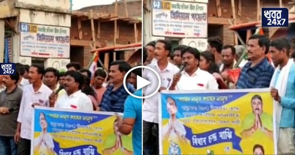 পাকিস্তান-বাংলাদেশে জেরবার বঙ্গ নির্বাচন! ৩০ শতাংশ মুসলিম এক হলে চারটি পাকিস্তান বানাতে পারব, হুমকি তৃণমূল নেতার