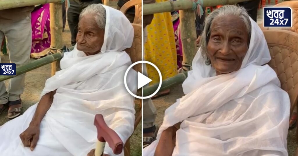মোদী ম্যাজিক! 'বাবা'কে (প্রধানমন্ত্রী) আশীর্বাদ করতে কোচবিহারের বিশাল জনসভায় ১০৭ বছরের বৃদ্ধা