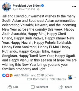 বাঙালিদের বৈশাখি শুভেচ্ছা জানালেন মার্কিন রাষ্ট্রপতি জো বাইডেন, উচ্ছ্বসিত প্রবাসী বাঙালি