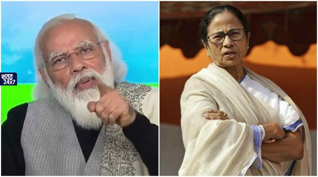 নির্বাচনী প্রচারে ব্যস্ত, তাই করোনা নিয়ে মুখ্যমন্ত্রীদের সঙ্গে মোদীর বৈঠকে উপস্থিত থাকছেন না মমতা