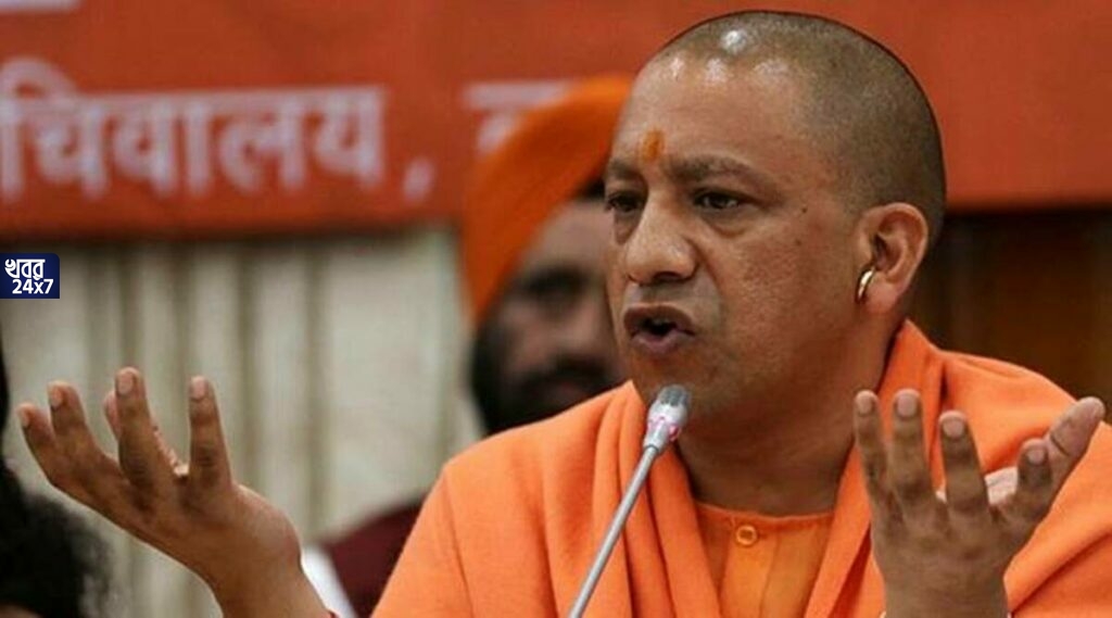 এবার করোনা আক্রান্ত যোগী আদিত্যনাথ! এখন কেমন আছেন উত্তরপ্রদেশের মুখ্যমন্ত্রী? এবার করোনা আক্রান্ত যোগী আদিত্যনাথ! এখন কেমন আছেন উত্তরপ্রদেশের মুখ্যমন্ত্রী?