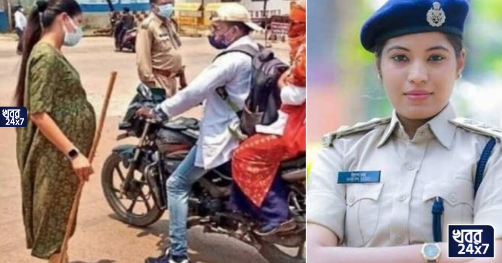 অন্তঃসত্ত্বা অবস্থাতেও নিজের কর্তব্যে অনড়, পথচারীদের করোনার বিধি মেনে চলার আর্জি ছত্রিশগড়ের ডিএসপির