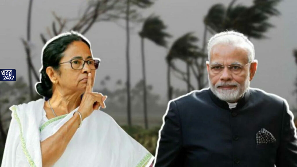 WB Election 2021: ফের মোদীর কণ্ঠে উচ্চারিত হল ‘দিদি ও দিদি, তৃণমূলের আপত্তিতে আমলই দিলেন না প্রধানমন্ত্রী
