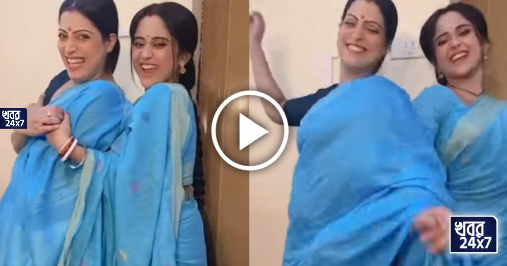 পিসি শাশুড়ির সঙ্গে উদ্দাম নাচ মিঠাইয়ের, মুহূর্তে ভাইরাল ভিডিও
