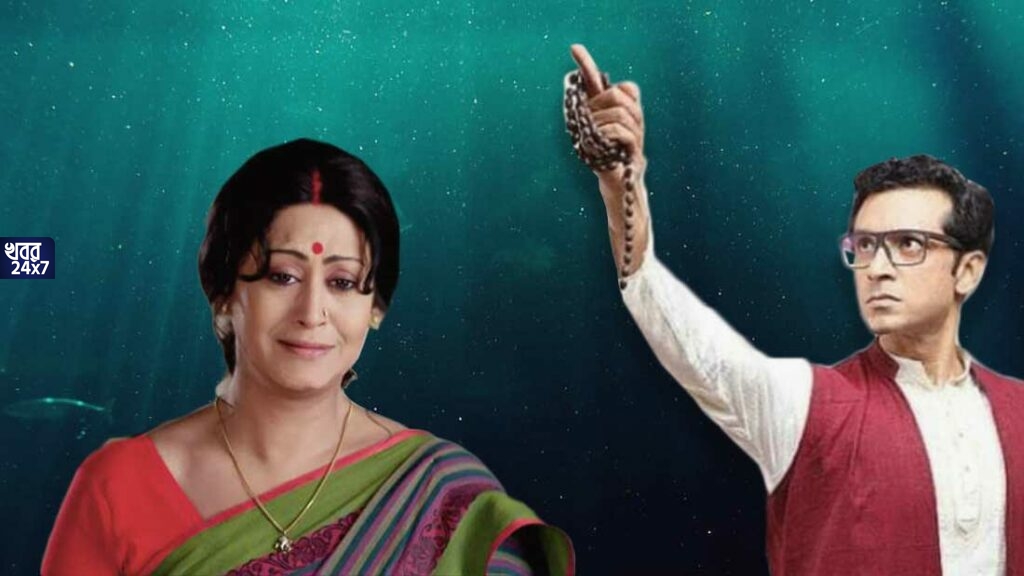 তন্ত্র মন্ত্র দ্বারা শ্রীময়ীকে বশ করতে চাইছেন রোহিত, নেটিজেনদের কটাক্ষের শিকার রোহিত সেন তন্ত্র মন্ত্র দ্বারা শ্রীময়ীকে বশ করতে চাইছেন রোহিত, নেটিজেনদের কটাক্ষের শিকার রোহিত সেন