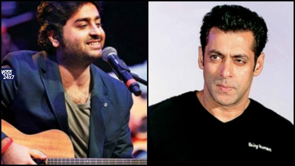 ‘তুমি এমন গান গাও যে সবাই ঘুমিয়ে পড়ে’ ভরা মঞ্চে অরিজিৎ সিং-কে অপমান সলমনের ‘তুমি এমন গান গাও যে সবাই ঘুমিয়ে পড়ে’ ভরা মঞ্চে অরিজিৎ সিং-কে অপমান সলমনের