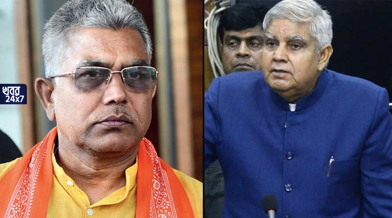 বড় খবরঃ 'রাষ্ট্রপতি শাসন জারি করুন', রাজ্যপালকে আর্জি জানালেন দিলীপ ঘোষ!