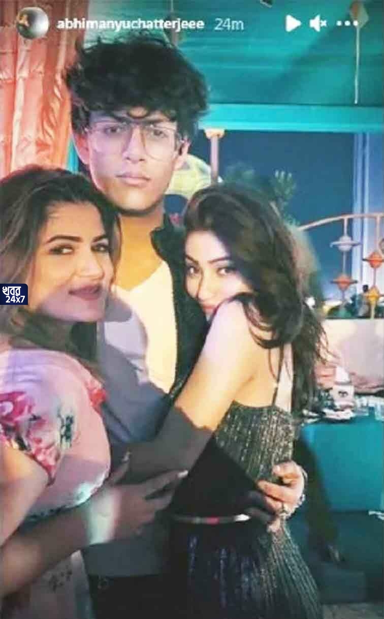 ভোটে হেরেছেন তাতে কী? ছেলে, হবু বউমাকে নিয়ে জমিয়ে আনন্দ করছেন শ্রাবন্তী, ভাইরাল ছবি
