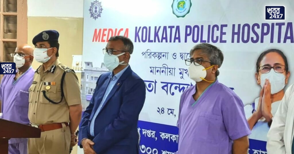 বন্ধু যখন বন্ধন! কোভিড লড়াইয়ে বাংলার পাশে দাঁড়াল বন্ধন ব্যাংক