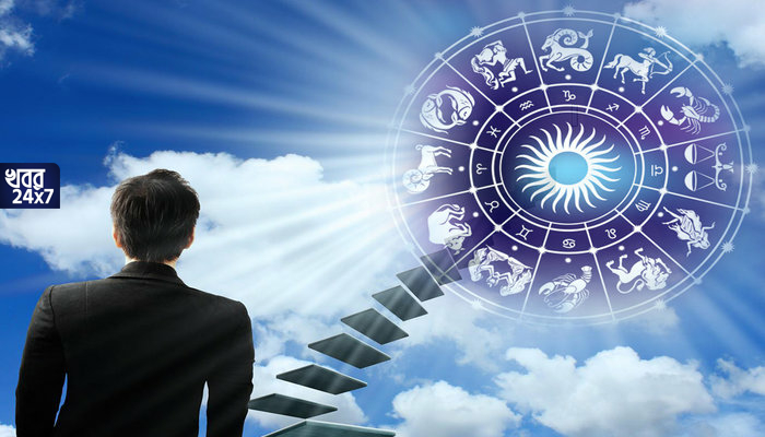 career astrology horoscope