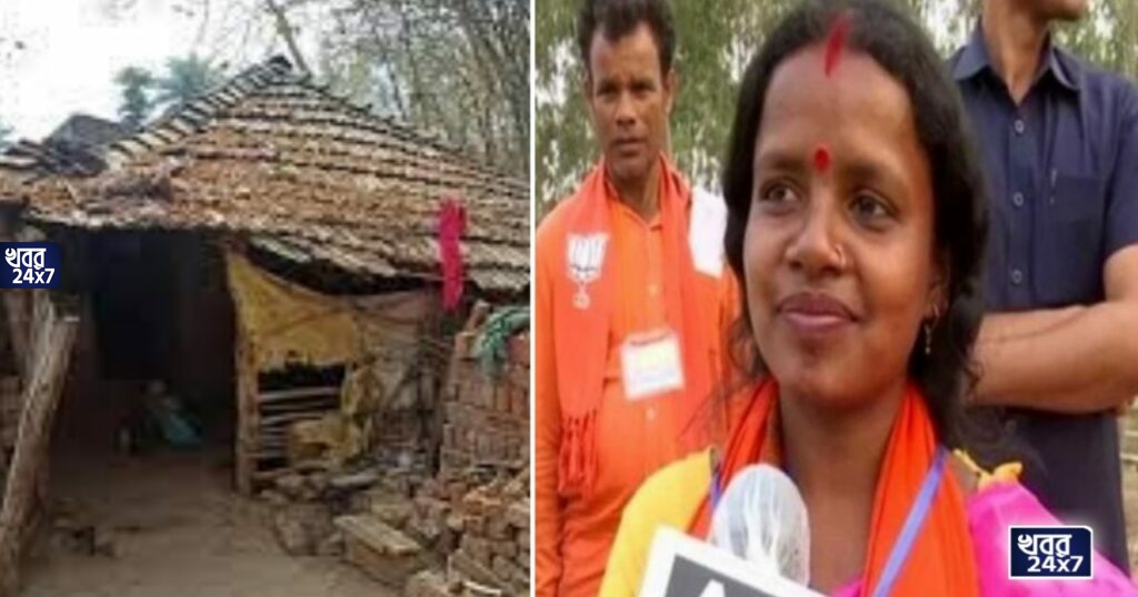 ব্যতিক্রমী নির্বাচনে হারলেন তারকা-মন্ত্রীরা! জয় ছিনিয়ে আনলেন রাজমিস্ত্রি'র ঘরনী চন্দনা বাউরি ব্যতিক্রমী নির্বাচনে হারলেন তারকা-মন্ত্রীরা! জয় ছিনিয়ে আনলেন রাজমিস্ত্রি'র ঘরনী চন্দনা বাউরি