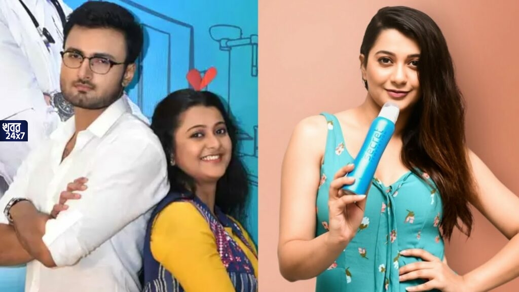 মনে পড়ে 'এখানে আকাশ নীল'-এর হিয়া ওরফে অনামিকাকে? কী করছেন তিনি আজকাল? দেখে নিন মনে পড়ে 'এখানে আকাশ নীল'-এর হিয়া ওরফে অনামিকাকে? কী করছেন তিনি আজকাল? দেখে নিন