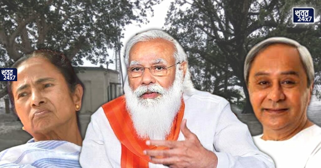 করোনা পরিস্থিতিতে কেন্দ্রের থেকে পাওয়া ক্ষতিপূরণে না নবীন পট্টনায়েকের, মমতা দিলেন ৪০ হাজার কোটির ফর্দ করোনা পরিস্থিতিতে কেন্দ্রের থেকে পাওয়া ক্ষতিপূরণে না নবীন পট্টনায়েকের, মমতা দিলেন ৪০ হাজার কোটির ফর্দ